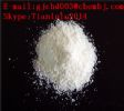2-CHLOROMETHYL-3,5-DIMETHYL-4-METHOXYPYRIDINE HYDROCHLORIDE  